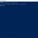 powershell