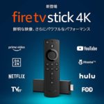 FireTV　VOD