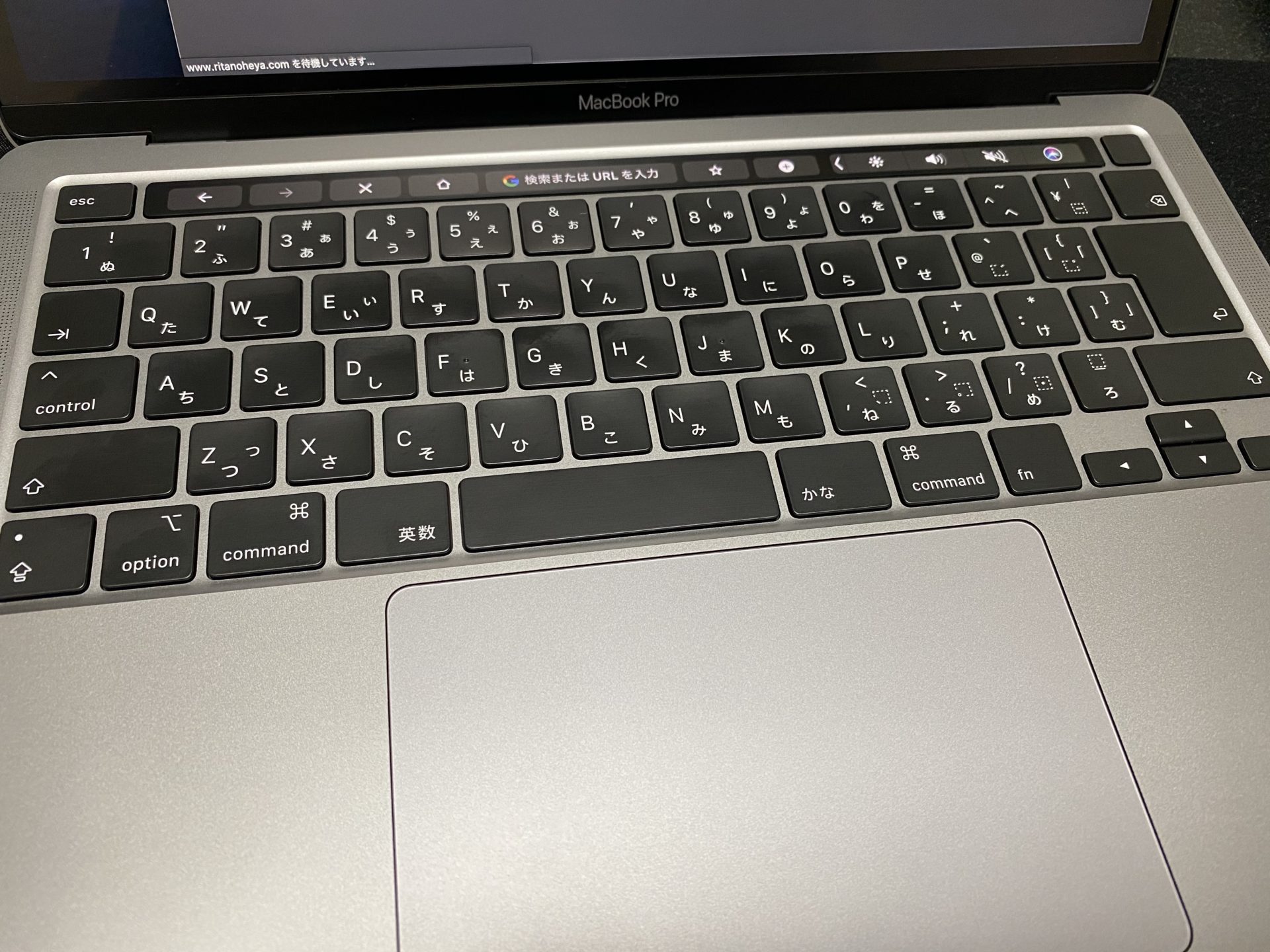 【レビュー】MacBook Pro13インチ2020、Core i7モデル【標準はi5】 - Ritaの部屋
